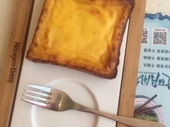 -哈根达斯(万象城店)