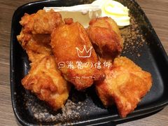 -雷神拉面(财富中心玉米楼店)