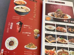 -陈熹公民族美食文化餐厅(中华广场店)