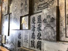 -局气烤鸭·北京菜(前门店)