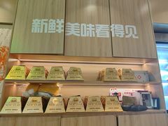 -呷哺呷哺 黄金牧场 (旧宫永辉超市店)