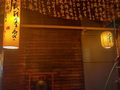 -西安国际创新人才交流中心•药浴温泉