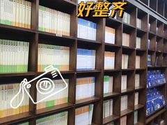 -新华书店白鹿书肆(市府路店)