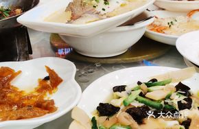 Bamboo Shoot and Pork Skin with Garlic Chives