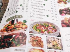 -青叶202都市餐厅(迪诺水镇店)
