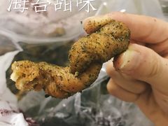 苔条油攒子-王阿姨文昌油赞子(府桥街店)
