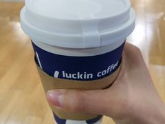 澳白-luckin coffee瑞幸咖啡(绿地凤起店)