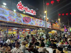 -明记烧鱼美味店