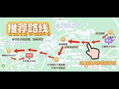 -杭州西湖风景名胜区-满觉陇四眼井