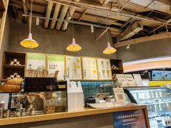 -宝珠奶酪(长宁金虹桥店)
