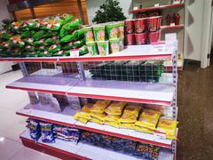 -新东田娱乐体验中心