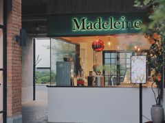 门面-Madeleine玛德琳(永平里店)
