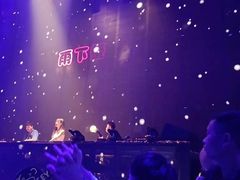 -TAXX SHANGHAI 酒吧(巨鹿路店)