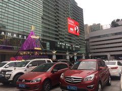 -金光华广场