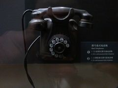 -上海电信博物馆