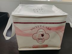 -老婆很芒榴莲千层蛋糕(丽泽桥店)