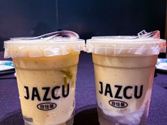 -Jazcu珍仕菓鲜榨果汁(西单大悦城店)