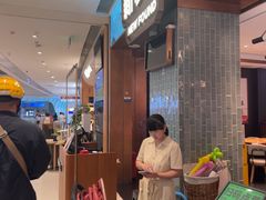 -新发现(宝山龙湖店)