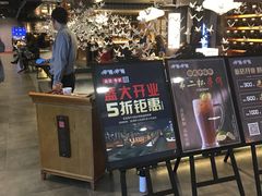 门面-呷哺呷哺(西单大悦城店)