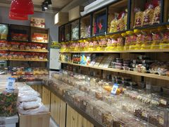面包甜点陈列柜-李大姐心甜(丰产路店)