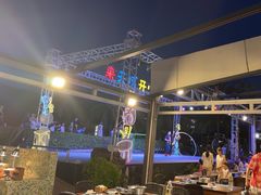 -渔家火锅·海鲜自助餐·演艺(亚龙湾天域酒店)