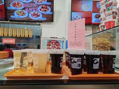 -庆丰包子铺(白塔寺店)