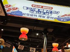 -西塔老太太泥炉烤肉(北京双井店)