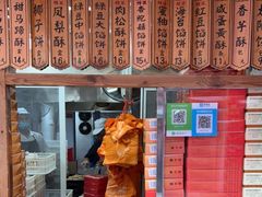 -阿吉仔(大元路店)