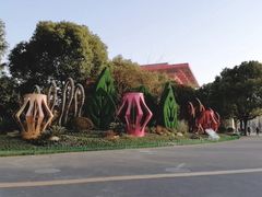 -中华艺术宫(上海美术馆)