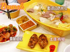 -谭仔米线(皇庭广场店)