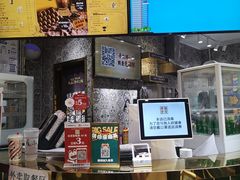 -美芝莲(领展购物广场中关村店)