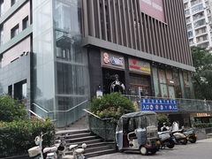 -福苗小骆驼烧烤(大唐不夜城店)