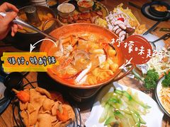 -太泰(万象城店)