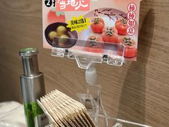 -汤城小厨•粤菜•靓汤(西直门凯德MALL店)