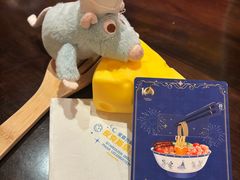 -迪士尼小镇