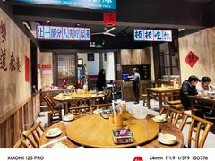 -后湖小院·乡野田园菜