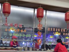 -满足面(白水井大街店)
