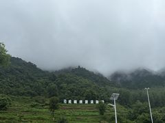 -虎啸峡漂流