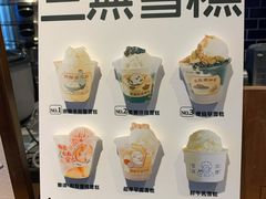 -阿嬷手作(南宁百盛印象城店)