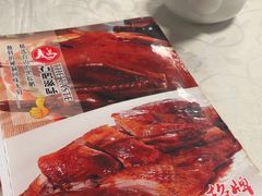 -汇兴源餐馆(小北路店)