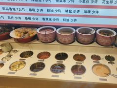 -蜀城老妈火锅(红旗街店)