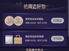 -方林富炒货店(武林路店)