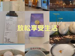-盛世名点(客世界店)