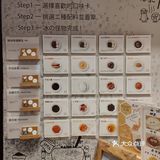 两杯饮料／一份红豆吐司