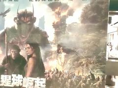 -武商摩尔影城(国广IMAX激光店)