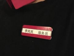 -望湘园·洞庭渔宴(浦江欢乐颂店)
