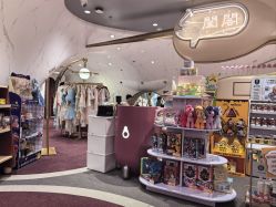 -奈尔宝家庭中心·国风主题·亲子餐厅(豫园商城店)