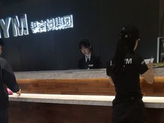 -银吉姆健身(景城邻里中心馆)
