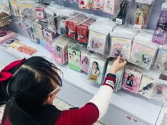 -Love Star追星馆(上海大悦城店)