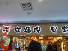 -新佳丽时尚广场